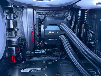 Einsteiger Gaming-PC | i7 6700K | GTX 1070 | 16GB | SSD | AiO